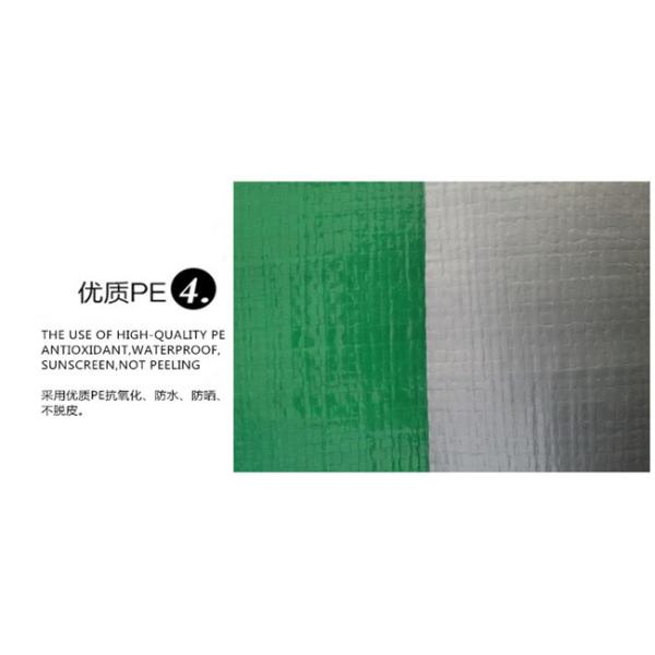 Blue/silver laminated heavy duty pe tarpaulin fabric