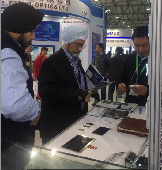 Royal Display Co.,Limited