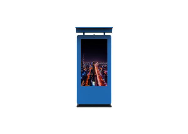 LCD Display Screen for Outdoor Advertising Player with SDK and API digital