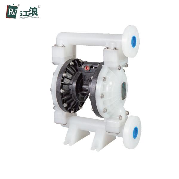 Quality 2" Polypropylene Diaphragm Pump For Sewage Chemical Solvent Acid for sale