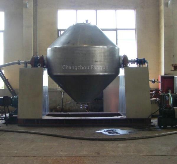 Quality                                 Vacuum Dryer for Drying Catalyst 	         for sale