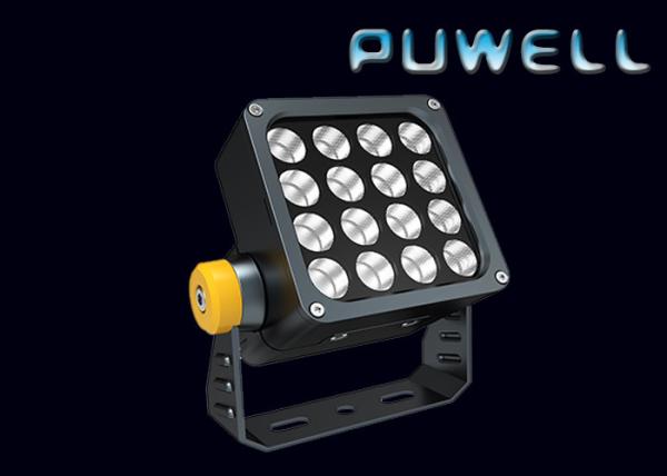 Quality UV Resistant 36W IP65 Pir Security Light For Garden for sale