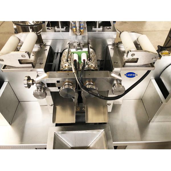 Soft Gelatin Softgel Paintball Encapsulation Machine