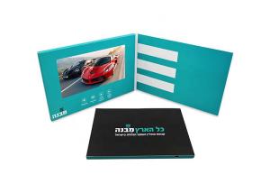 Buy cheap Digital Handmade Video Invitation Card With Big Memory Capacity product