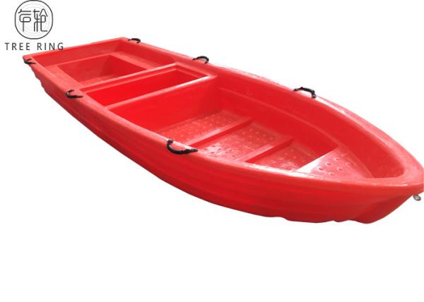 Quality Rotomolding 8 Persons Plastic Rowing Boat For Rescuing / Fishing  LLDPE A4000mm for sale