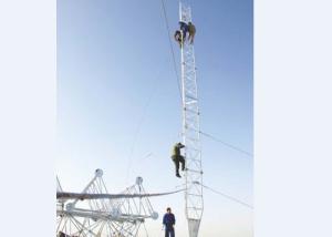 Buy cheap Stable Performance Guyed Lattice Tower Multi Circuit Transmission Tower product
