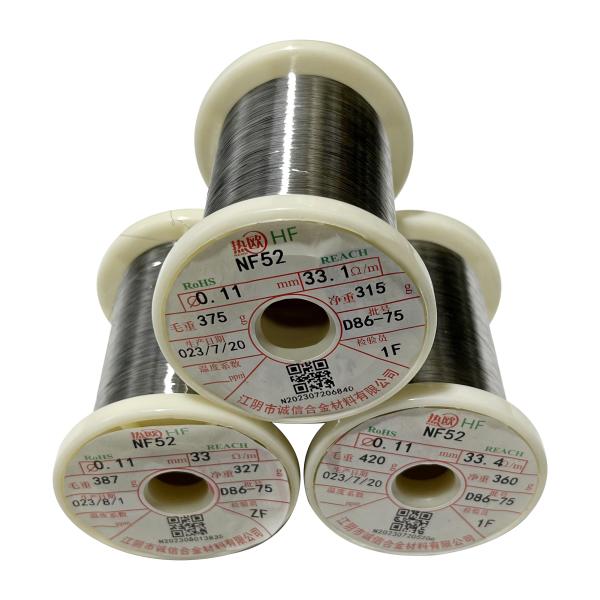 Exceptionally Low Coercive Field NF52 PTC Ni-Fe Alloy Wire 0.05 mm