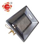 Energy Saving Gas Brooder Heater High Efficiency 2.46 KW/h For Chicks Piglet