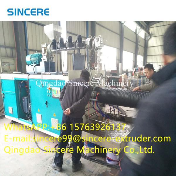 Computerized HDPE Corrugated Pipe Extruder Conduit Making Machine