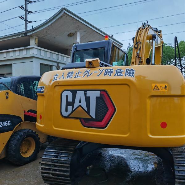 Yellow 12 Ton Used Excavator Cat312d Second Hand 0.75m3 Bucket Capacity