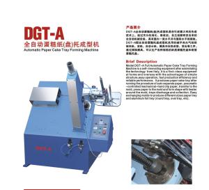 China DGT-A Full Automatic Paper Cake Tray Forming Machine on sale