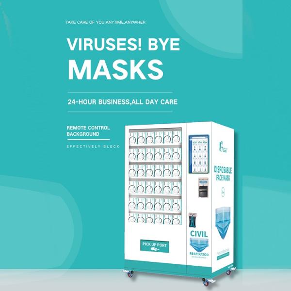 545W Gift Vending Machine