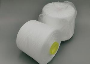Buy cheap Plastic Cone TFO Polyester Yarn 60/2 60/3 Customizable Yarn Counts product