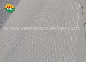 Buy cheap Triple Twist Chicken 20 Ga Hexagonal Wire Netting For Stucco product