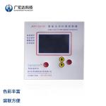 WATER-PROOF METAL Membrane Switch dome array for DEVICES KEYPADS