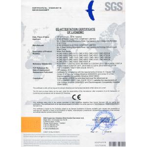 Xi'an Noker Electric Co.,Ltd. Certifications