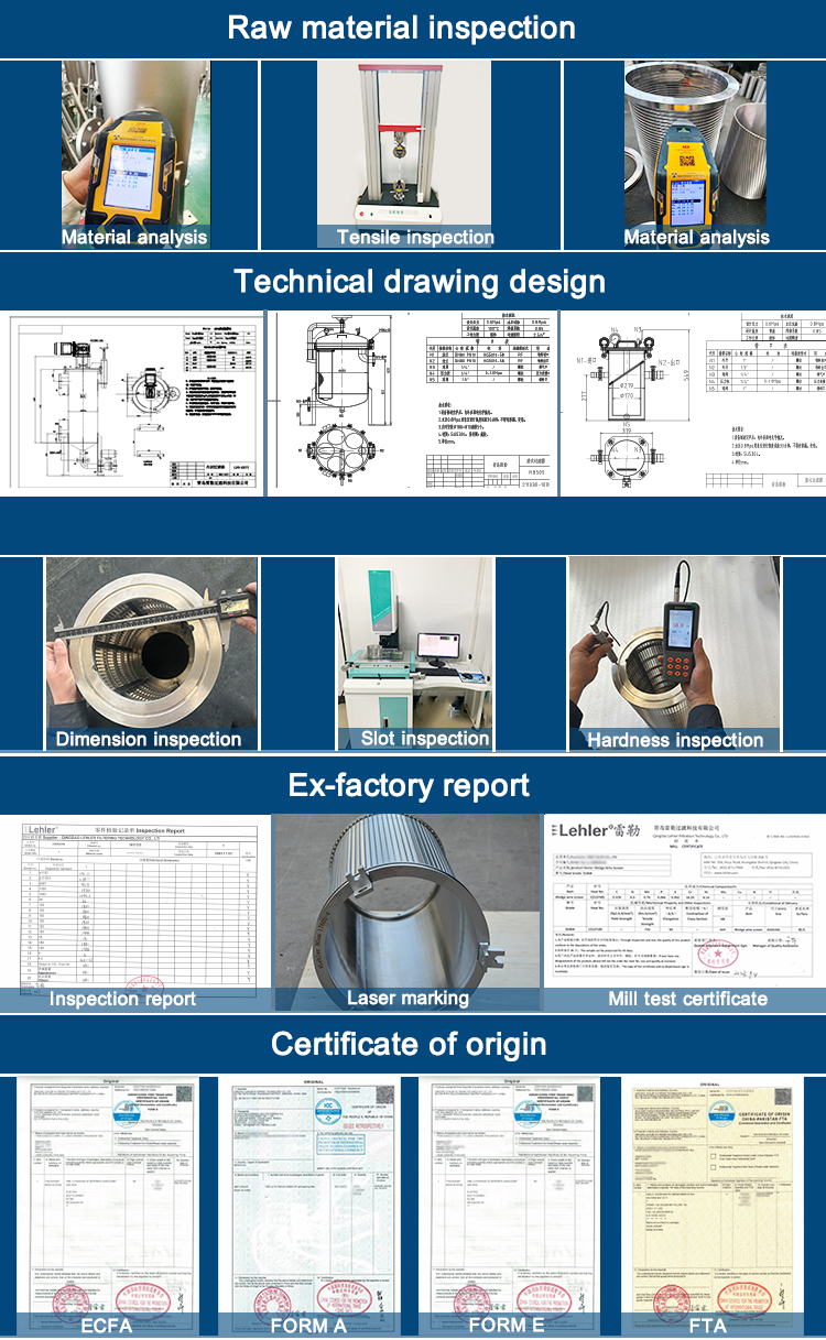Flanged Inlet / Outlet Connection Automatic Self Cleaning External Scraping Filter Housing For Paper Mill Sizing