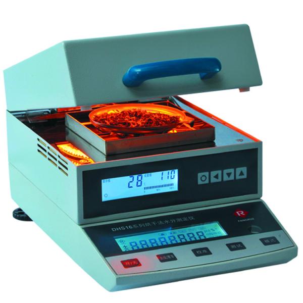 DHS16-A Plastic Analyzer Moisture Measurement High Efficiency Small Deviation