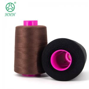 Buy cheap 240 Color Options Mercerized Yarn Black Brown White Cotton Thread for T-Shirt Sewing product