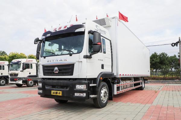 Quality Diesel 10-Speed 290hp 4X2 9.45m Deflector Row Half Cab White Body SITRAK ZZ5186 Three-Door Freight Refrigerated Truck for sale
