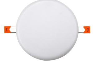 China Frameless Led Ceiling Downlights on sale