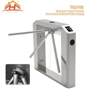 Buy cheap Little Power Access Control Turnstile Barrier Silent Operation Compact Designed product