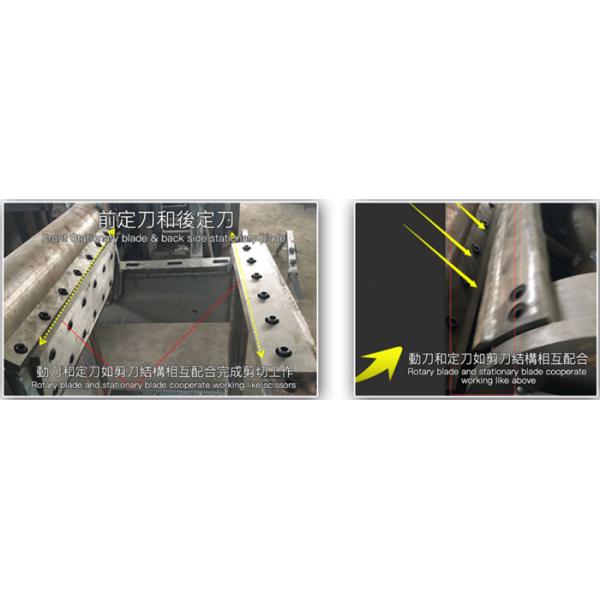 Fishing Wire Nets PA6 / PA66 Nylon Waste Shredder Cutter With Sharpener