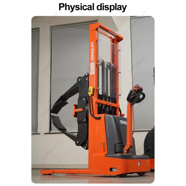 CDD500-R1200 Automatic Pressure-Adjusting Roll Clamp Stacker