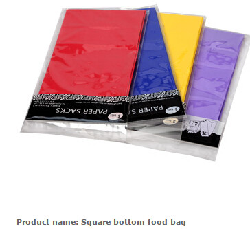 Custom Printing Recycled Brown Kraft Paper Bags,Custom Printed Factory Glassine Paper Bread Small Brown Bag, bagease