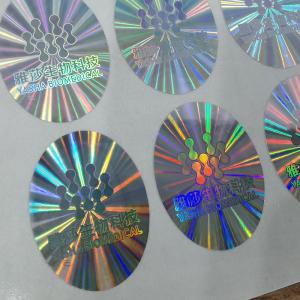 Buy cheap Custom Printing Holographic Security Stickers Label Reflective product