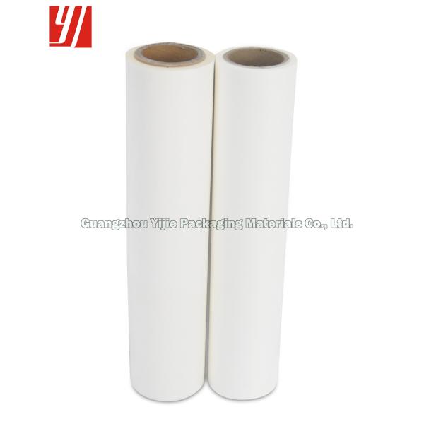 Moisture Proof EVA 20 Micron Soft Touch Laminate Roll