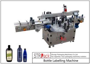 Buy cheap Round / Flat / Square Bottle Labeling Machine , Servo Driven Double Side Labeling Machine product