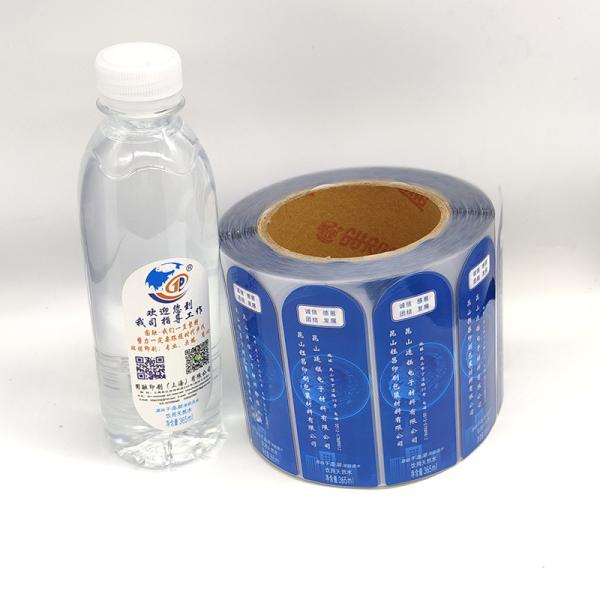Quality Rectangular Beverage Bottle Labels Clear BOPP CMYK Drink Bottle Label for sale