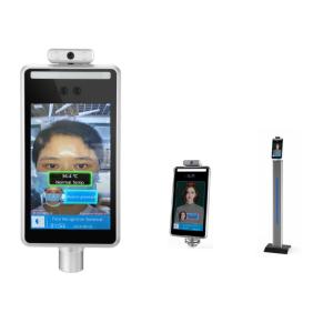 Buy cheap DC 12V MLX90614BCF Face Recognition Access Control System product