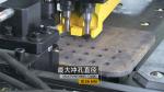 BNC100 Hydraulic Cnc Plate Processing Machine Punching And Marking High