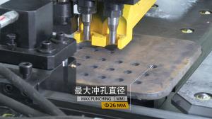 Buy cheap CNC Joint - Plate Punching Machine and Marking Machine High Efficiency Model BNC100 product