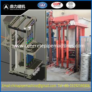 double triple concrete pipe making machinery