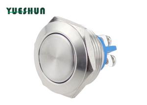 Flat Head Momentary Normally Open Push Button Switch 2A 36V DC Anti Vandal