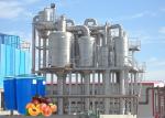 PLC Peach Juice Production Line Peach Processing Factory Dedicated Processing