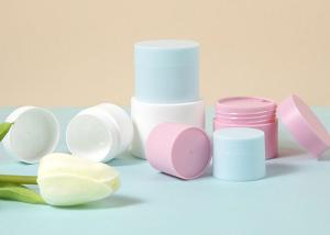 Buy cheap 50g Sustainable Packaging PP Cream Jar With Replace Inner Jar Leakage Proof product