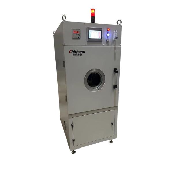 Controlled Atmosphere Industrial Furnace Muffle Vacuum Dryer OEM
