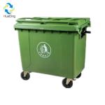 waste management large garbage container dustbin dumpster 1100L