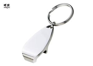 China Laser Engraved Beer Bottle Opener Keychains , Pretty Stainless Steel Bottle Opener on sale