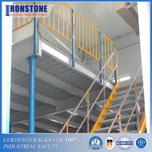 Buy cheap Steel Structrual Mezzanine Systems product