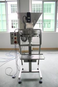 Buy cheap 20bottles/Min 5BPM Semi Automatic Granule Filling Machine Explosion Resistant product