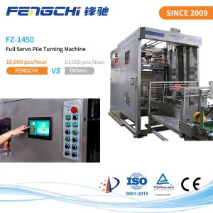 Buy cheap Digital Operation System Flip Flop Turner And Stacker For Corrugated Carton Packaging product