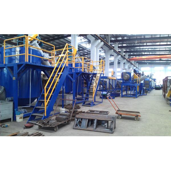 Waste Bottle Woven Bag Plastic Washing Machine , Industrial Washing Line 1000kg/Hour
