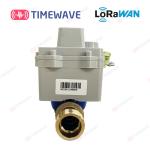 LoRaWAN Smart Water Meter With Real Time Consumption Portable Water Flow Meter