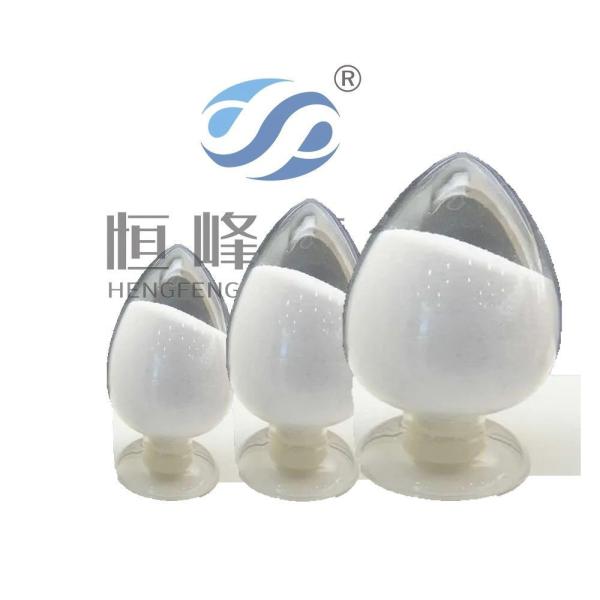Quality Polyacrylamide Agent PAM Papermaking Dispersant Paper Retention Aid for sale