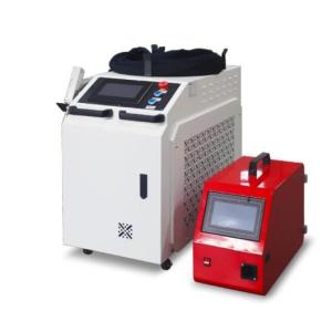 Buy cheap Induction Brazing Machine for Advanced Laser Welding Technology product